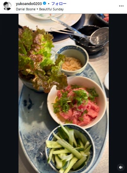 安藤優子Instagramより