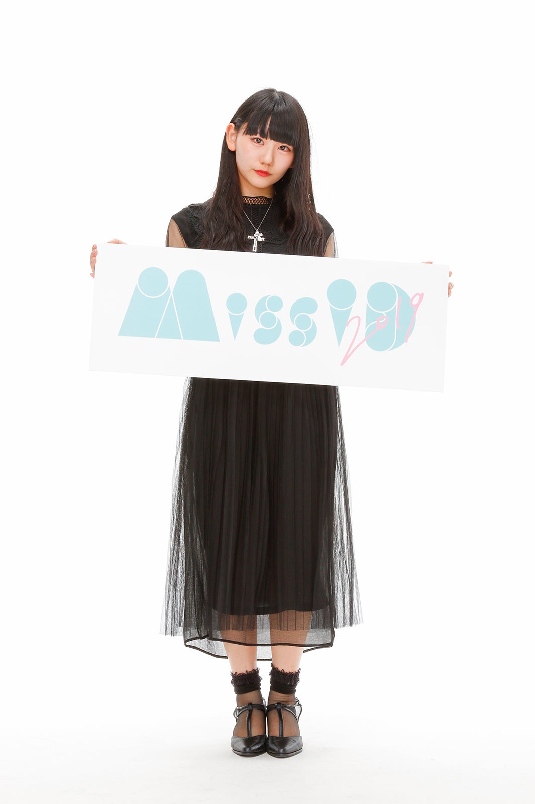 ura （写真提供：講談社）