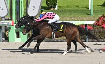【京葉S】ナムラフランク2年ぶり美酒 岩田望「いいポジションでいい競馬ができたのが、最後の頭差につながった」