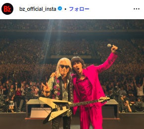 B’z Instagramより