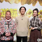 梅宮辰夫さんへの思い 妻 娘 孫の3世代が涙ながらに語る モデルプレス 梅宮辰夫さんへの思い 妻 娘 孫の3世代が涙ながらに語る モデルプレス