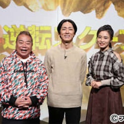 地獄の監禁生活を送る少女に、“世紀の悪女”に殺された母の娘…驚がくの事実続々の「超逆転スクープ」第5弾