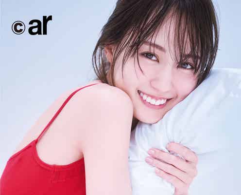 乃木坂46賀喜遥香“かっきーボディ”魅力引き立つコーデ披露「ar」初登場で初表紙
