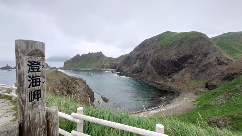 礼文島・澄海岬（すかいみさき）（2023年6月撮影）