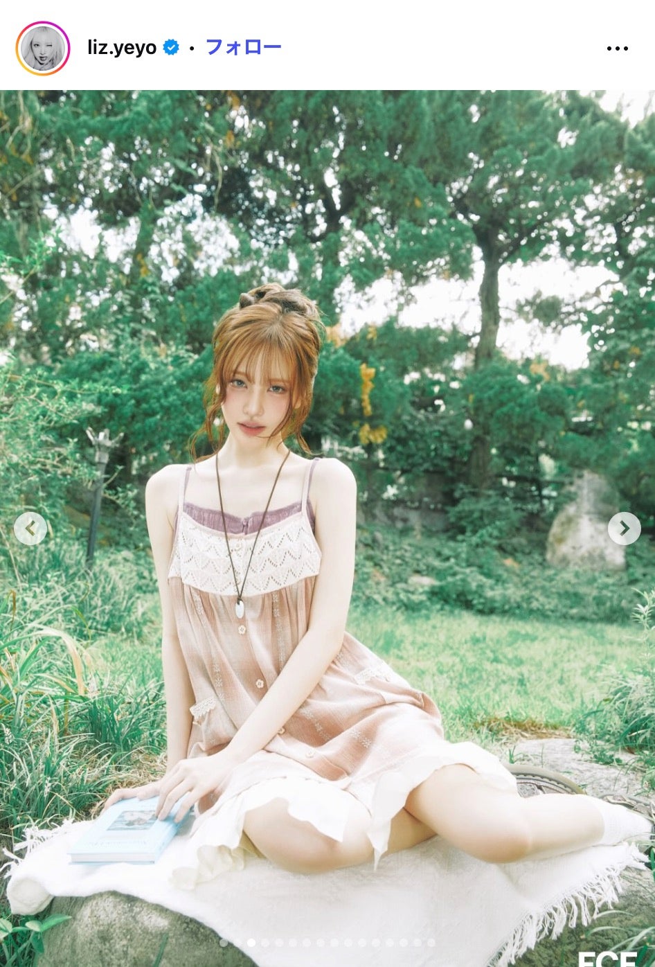 リズInstagramより