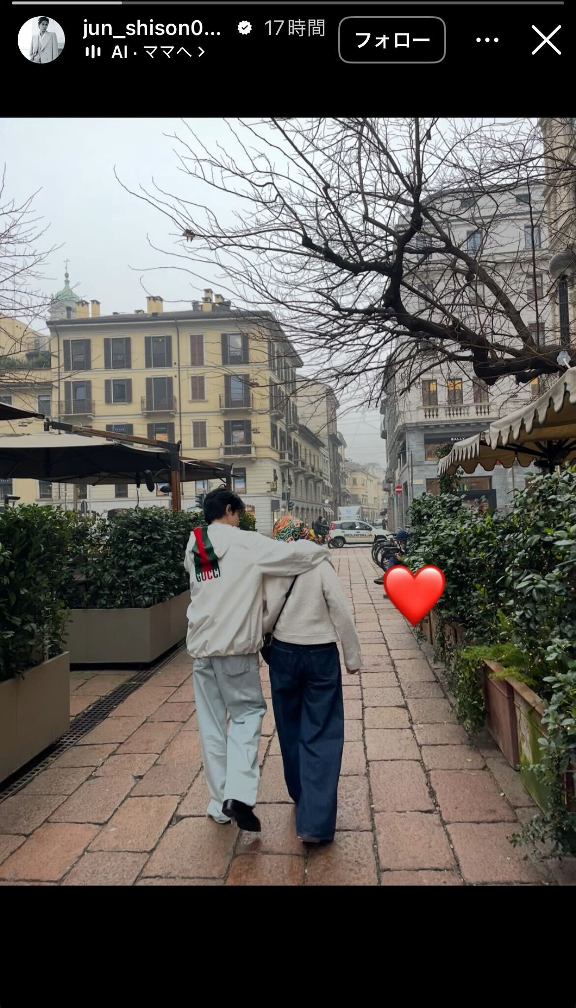 志尊淳Instagramより