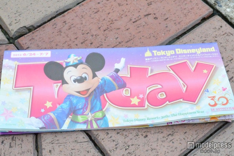 TODAYの表紙は彦星ミッキー/TDL