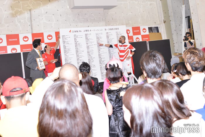 吉本坂46、2期生オーディション1次審査合格者発表会(C)モデルプレス