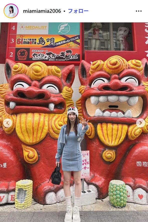 藤田みあInstagramより