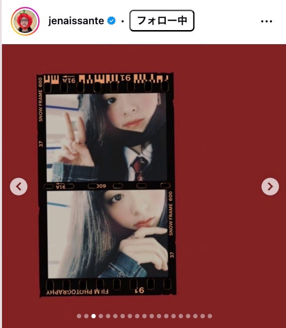 HUH YUNJIN(ホ・ユンジン)Instagramより