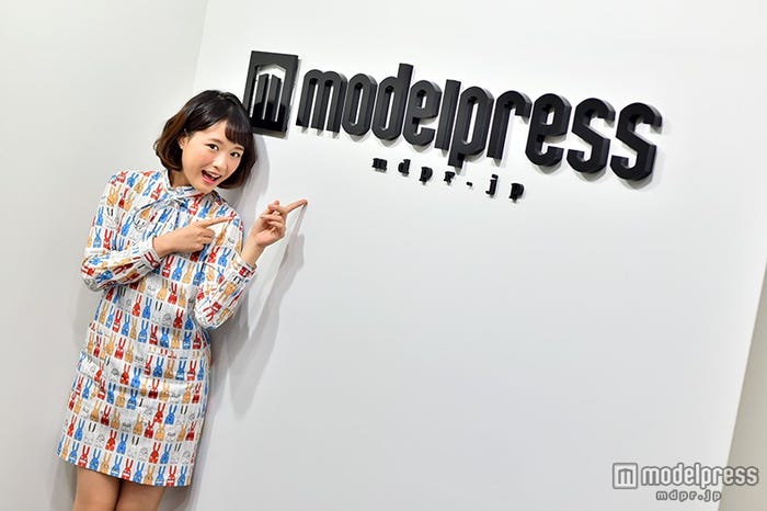 大原櫻子