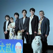 橋本環奈 かぐや様は告らせたい ファイナル 舞台挨拶で 引っ越し魔 であることを告白 モデルプレス 橋本環奈 かぐや様は告らせたい ファイナル 舞台挨拶で 引っ越し魔 であることを告白 モデルプレス