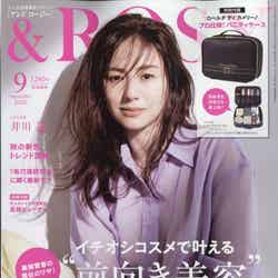 井川遥「＆ROSY」2020年9月号（C）Fujisan Magazine Service Co., Ltd. All Rights Reserved.