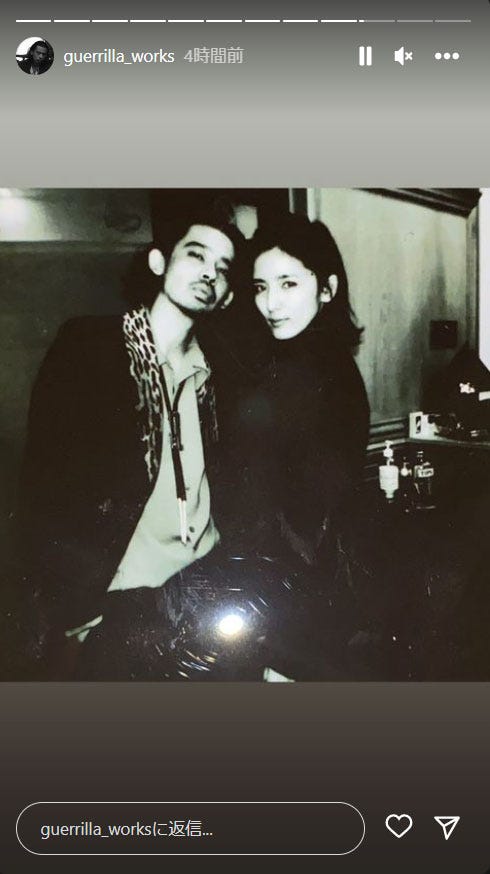 今村怜央Instagramストーリーズより