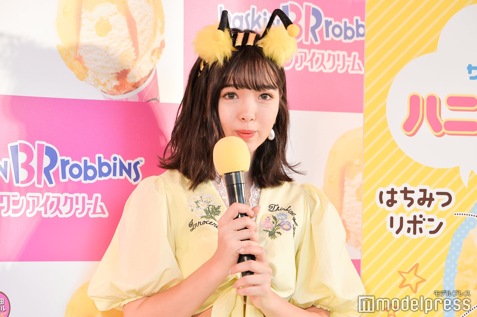 藤田ニコル （C）モデルプレス