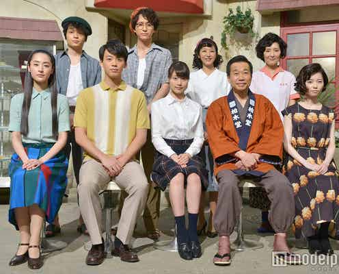有村架純「ひよっこ」島崎遥香・竹内涼真ら新キャスト13人発表