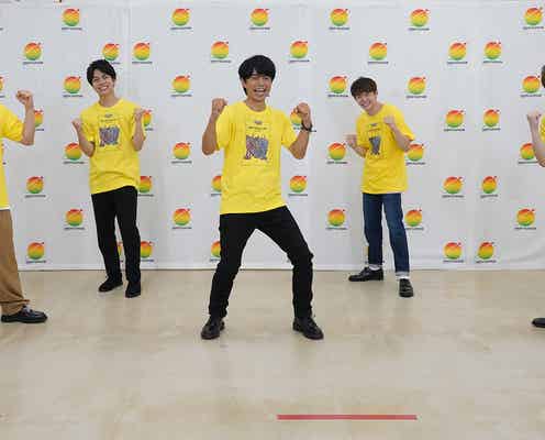 ジャニーズWEST重岡大毅、マイクトラブルでチームワーク実感「乗り越えられたのは…」<24時間テレビ43/終了後会見>