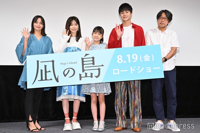 (左から)加藤ローサ、島崎遥香、新津ちせ、結木滉星、長澤雅彦監督(C)モデルプレス