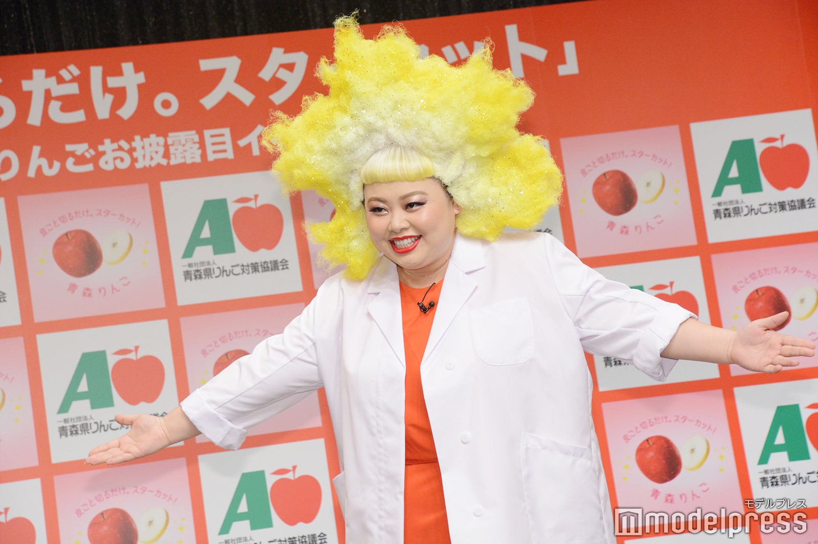 渡辺直美 2kgのりんごコスプレ披露 スターの重みを感じる モデルプレス 渡辺直美 2kgのりんごコスプレ披露 スターの重みを感じる モデルプレス