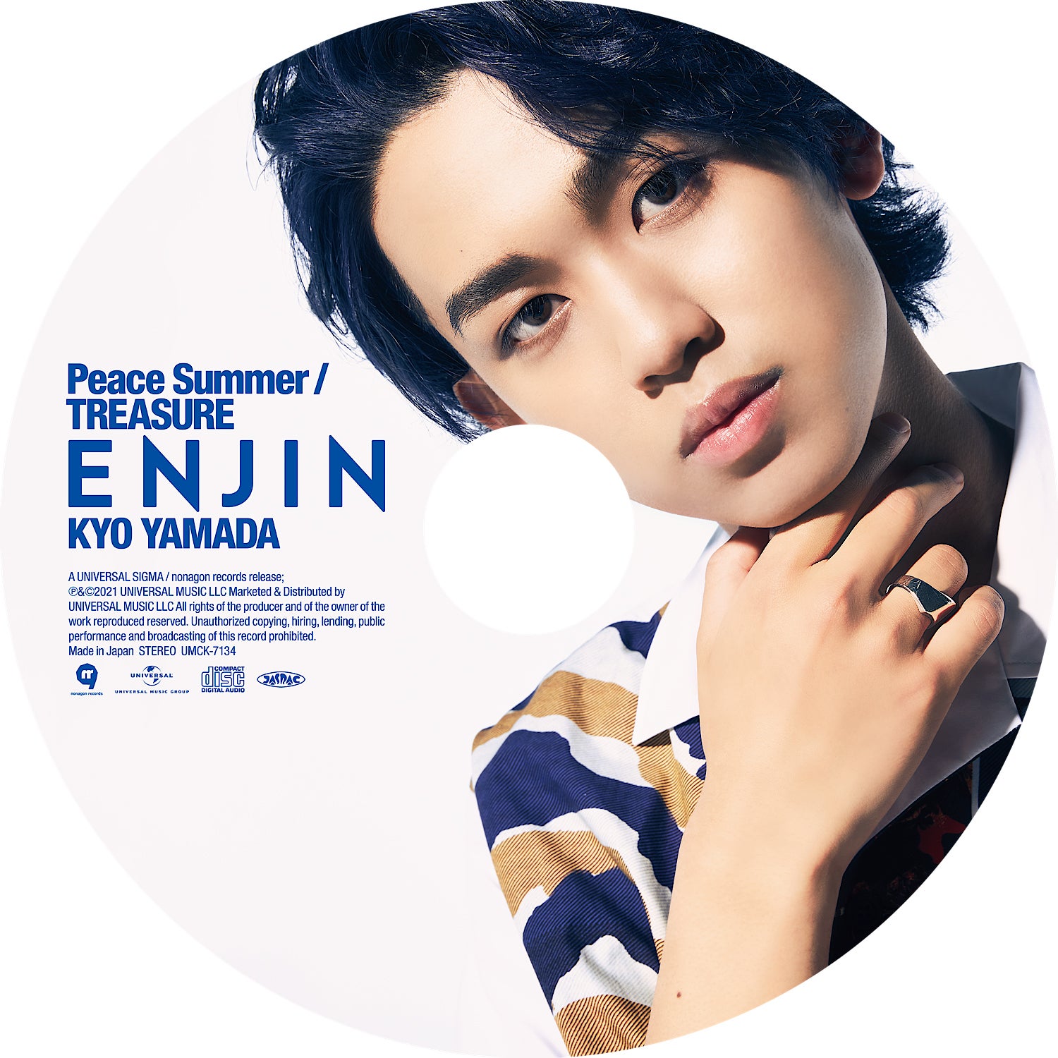 円神-エンジン-山田恭「Peace Summer／TREASURE」初回盤（提供写真）