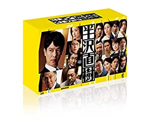 『半沢直樹』第2シリーズ