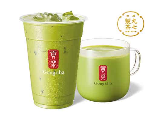 ゴンチャ「一番摘み抹茶 ミルクティー/フローズンティー」限定登場 新茶100%の抹茶を贅沢に使用