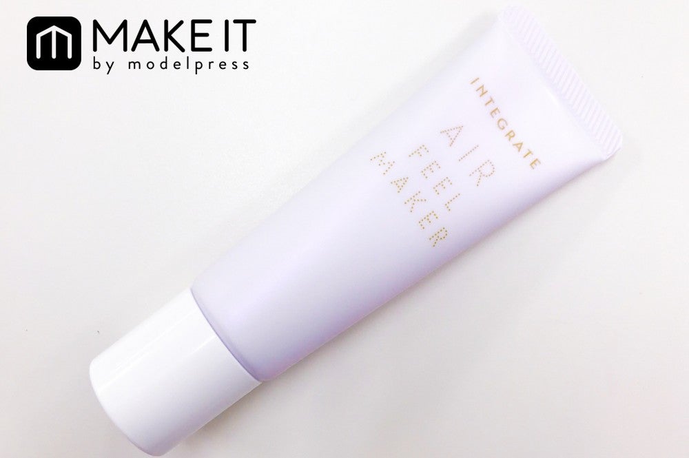 インテグレート／エアフィールメーカー／SPF25 PA＋＋／全1色／900円（税抜） (C)メイクイット