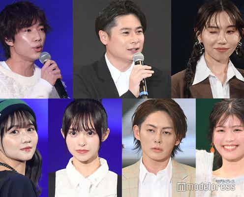 ばんばんざいのみゆ&ぎし・藤咲凪・三崎優太・平成ノブシコブシ吉村崇ら凱旋 北海道出身者が「札幌コレクション」に集結【札幌コレクション2024SS】