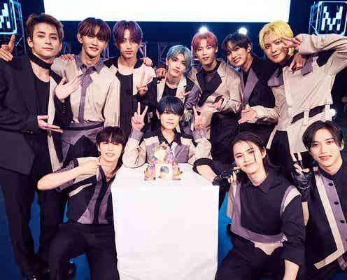 INI、藤牧京介バースデーをサプライズ祝福「もっと愛される存在になりたい」<「M」PREMIUM SHOW CASE>