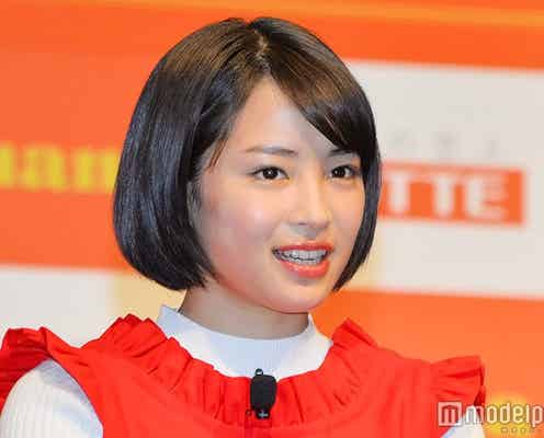 広瀬すず、姉・アリスの熱愛にコメント