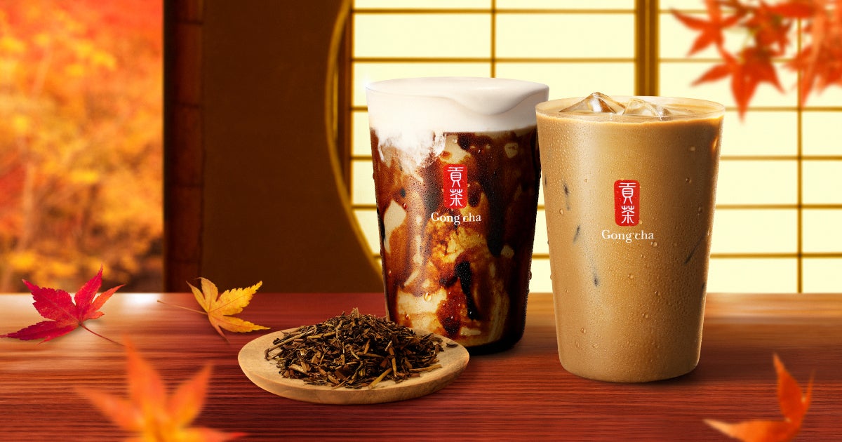 ゴンチャ「秋焙煎ほうじ茶」期間限定で登場 一番摘み茶葉を熟成した香ばしさと深いコク