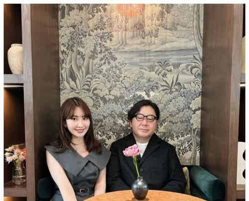 小嶋陽菜、“AKB48卒業以来”秋元康氏との2ショット公開に反響「エモい」「素敵」
