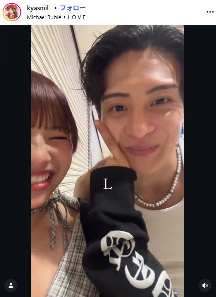 辻加純Instagramより