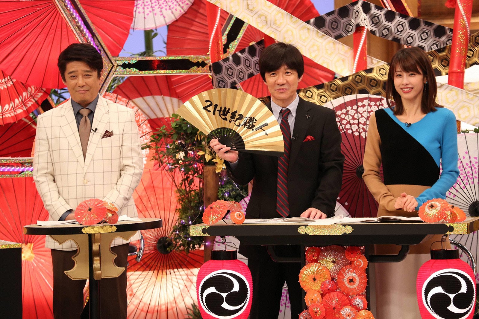 坂上忍、内村光良、加藤綾子／『今売れている！！ニッポン21世紀職人！！』より（C）フジテレビ