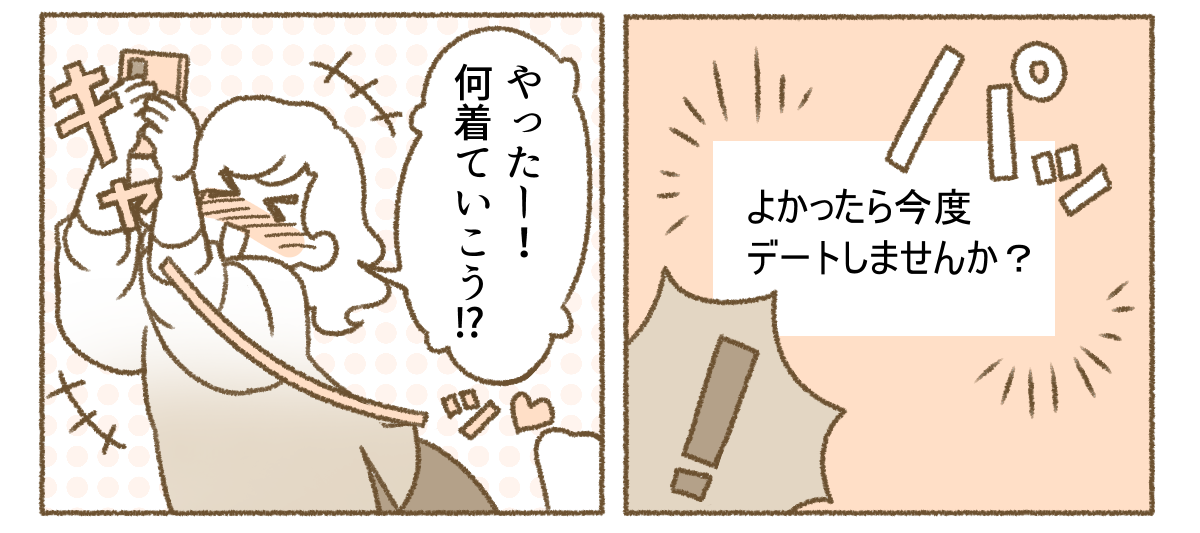 1_1_3