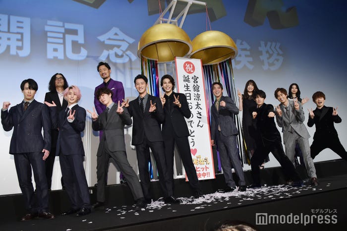 Snow Man 宮舘涼太の誕生日をサプライズ祝福 本日は誕生日会にありがとうございました おそ松さん モデルプレス Snow Man 宮舘涼太の誕生日をサプライズ祝福 本日は誕生日会にありがとうございました おそ松さん モデルプレス