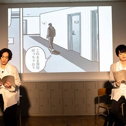 梶裕貴 小野賢章w主演 夢中さ きみに 1日限りの朗読劇を生配信 モデルプレス 梶裕貴 小野賢章w主演 夢中さ きみに 1日限りの朗読劇を生配信 モデルプレス