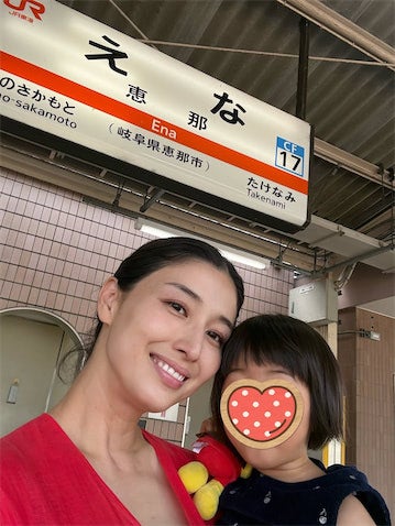 橋本マナミ、夏の家族旅行を報告「子どもたちも楽しんでくれて」伊勢神宮や岐阜を満喫