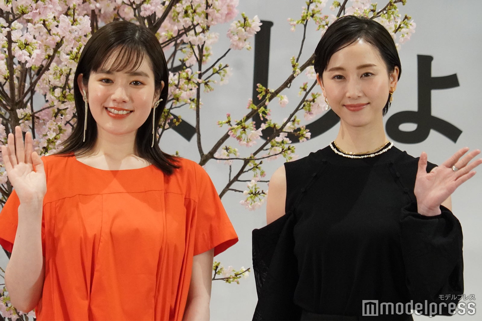 筧美和子、松井玲奈 （C）モデルプレス