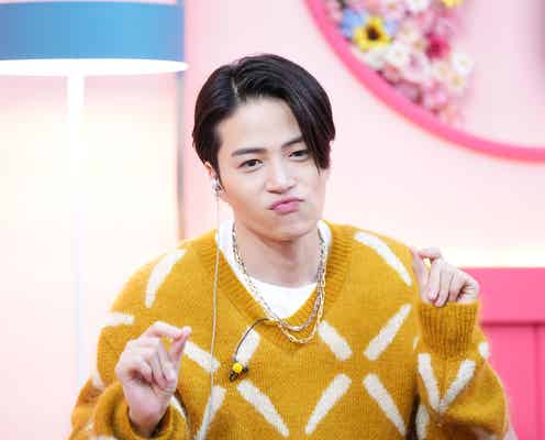 菊池風磨、“おねだりハグ”に悶絶「かわいい」