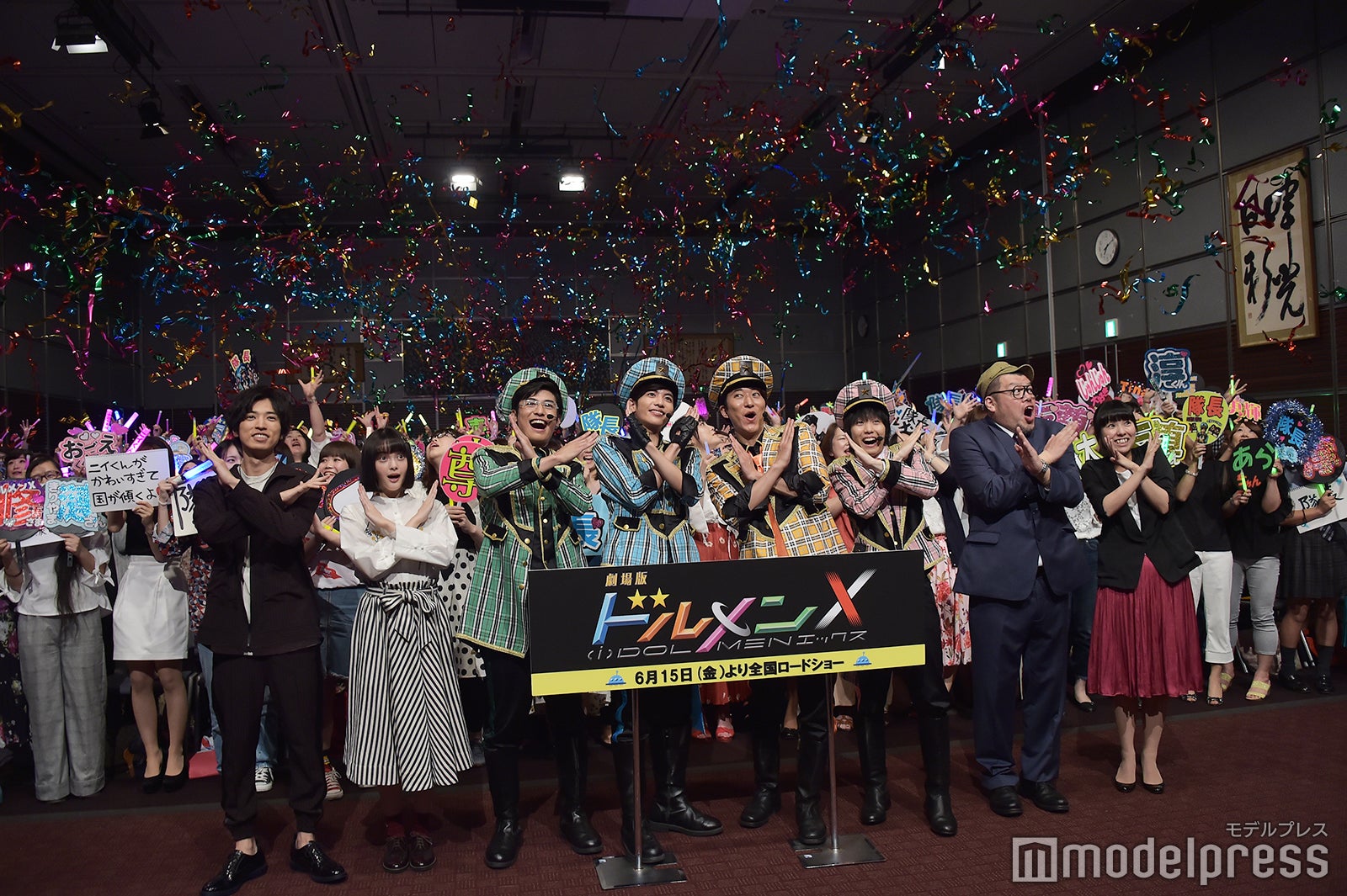 イベントの様子（C）モデルプレス