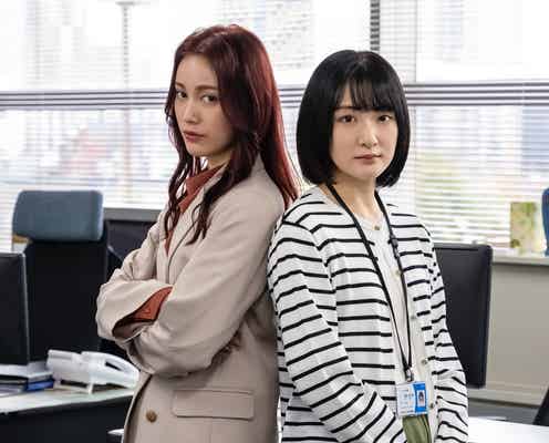 中村ゆりか&生駒里奈、W主演で初共演 怪事件の真相追う復讐エンタメドラマ<社内処刑人~彼女は敵を消していく~>