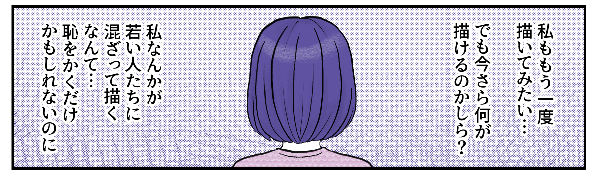 2-2-2