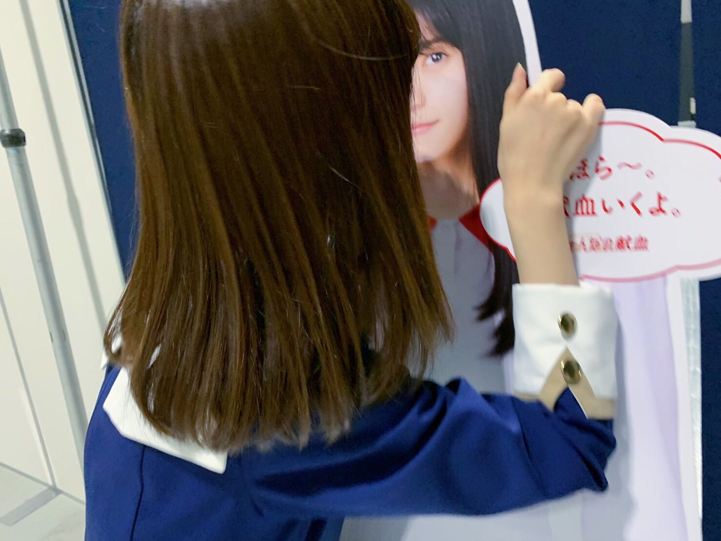 距離感がおかしくなってしまう山下美月（提供写真）