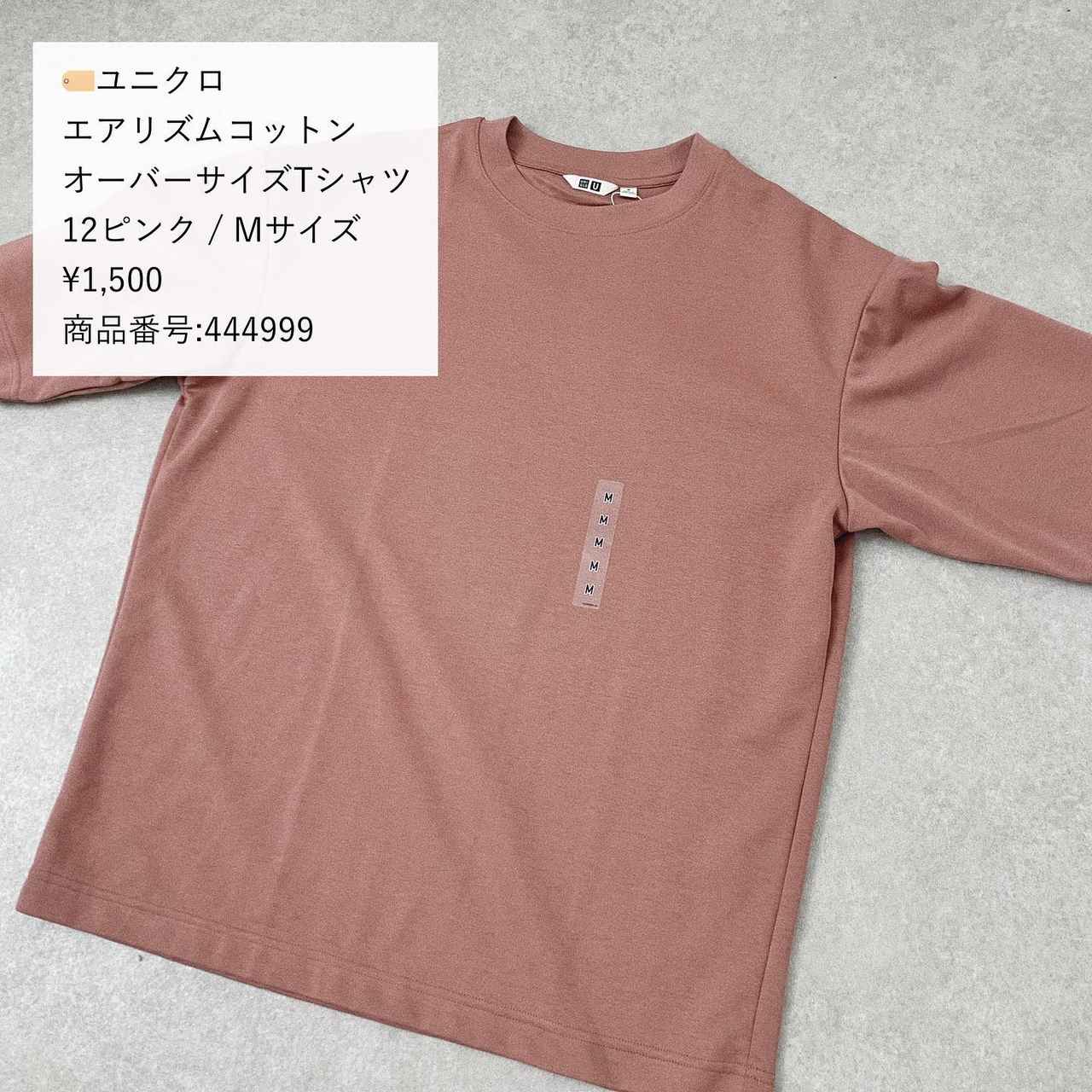 画像2: