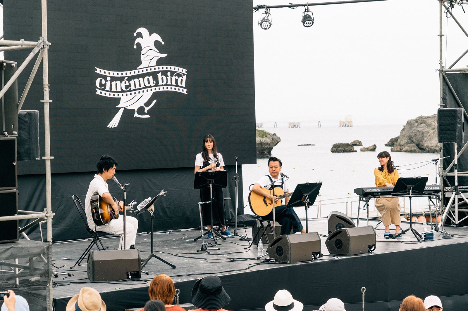 齊藤工、伊藤歩、豪起、古賀小由実 （提供画像）