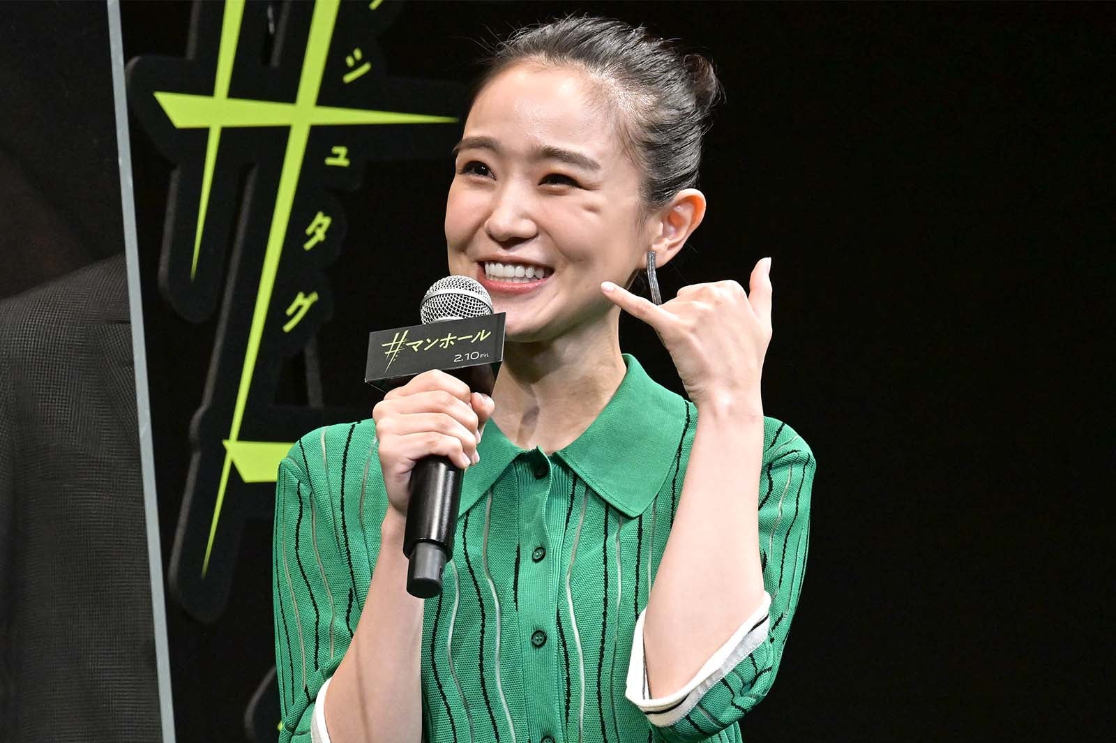 奈緒 （C）モデルプレス