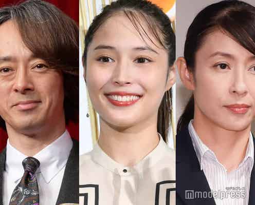広瀬アリス、水野美紀・滝藤賢一出演「ドーナツトーク」に反応「探偵が早すぎる」トリオのやり取りが話題
