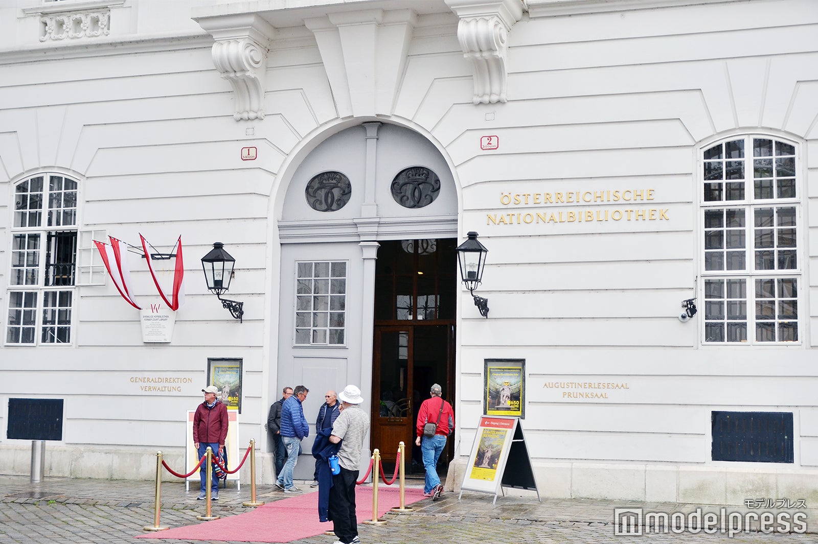 オーストリア国立図書館（C）モデルプレス