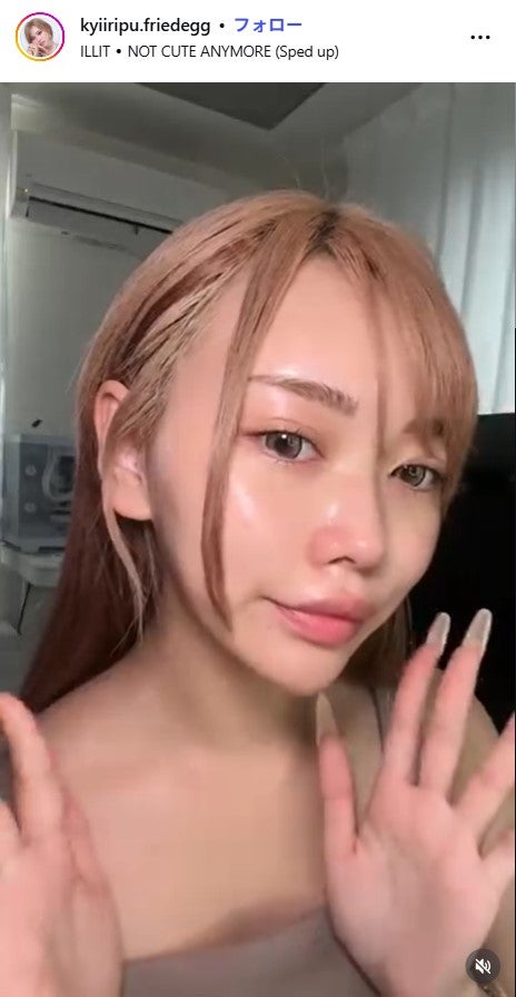 すっぴんのきぃぃりぷ／きぃぃりぷ（鈴木綺麗）Instagramより